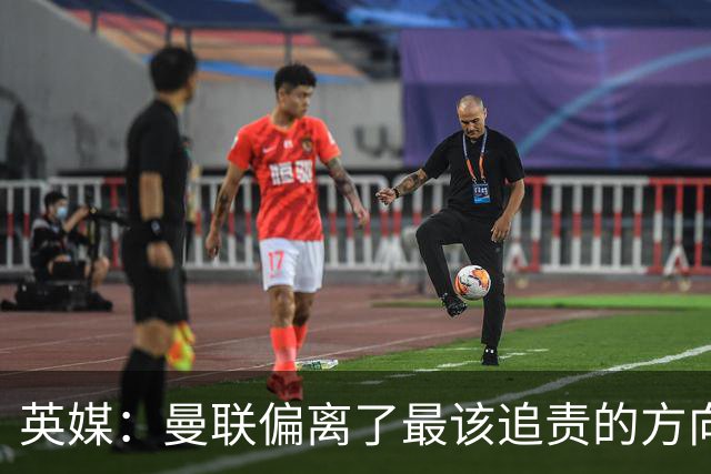 英媒:曼联偏离了最该追责的方向,总监威尔科克斯难辞其咎